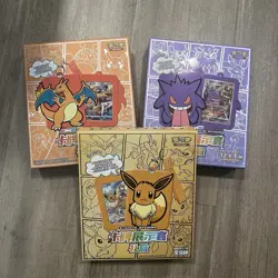 Lot 3 New Eevee Charizard Gengar Pokemon S-Chinese Card Display Frame Gift Box - Image 1