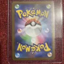 Charizard V RR 014/100 S9 Star Birth - Pokemon Card Japanese - Image 2