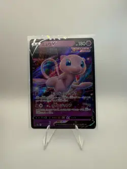 Mew V - s12a VSTAR Universe 053/172 - Holo - Japanese - Pokemon Card TCG - 2022 - Image 1
