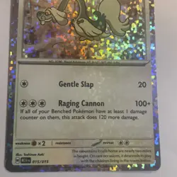 Drampa Pokemon card 015/015 Holo Mcdonald's 2025 Happy Meal Dragon Discovery - Image 4