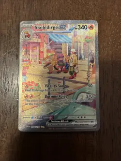 Skeledirge EX Holo Paldea Evolved Illustration Rare Card 258/193 Sv02 - Image 1