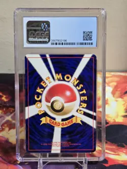 Hitmonlee Japanese Pokemon Neo 4 Darkness and to Light #106 2001 CGC 9.5 - Image 2