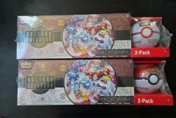 Pokemon 2025 Holiday Calendar New Sealed Costco Bundle - Image 1