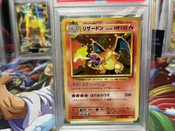 PSA 9 Charizard 011/087 CP6 20th Anniversary Japanese Pokemon Holo (US Seller) - Image 3
