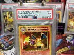 PSA 9 Charizard 011/087 CP6 20th Anniversary Japanese Pokemon Holo (US Seller) - Image 4