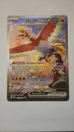Pokemon Ethan's Ho-Oh EX 230/182 Destined Rivals Special Illustration Rare TCG - Image 1