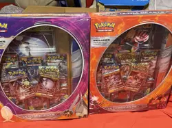 Pokemon Ultrabeast GX Premium Collection Box Sealed New In Box Sun & Moon 2017 - Image 1