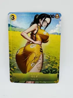 One Piece Goddess Tashigi Kimono DIY Doujin Kawaii Art Holo Card - Image 1