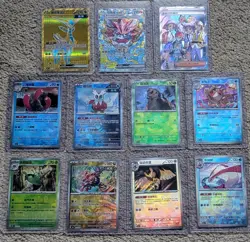 Pokemon Tcg Terastel Festival 61 card Lot - Masterball, Pokeball, EX - T-chinese - Image 1