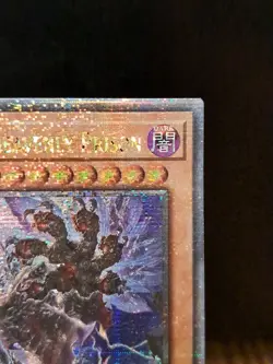 LORD OF THE HEAVENLY PRISON QUARTER CENTURY SECRET RARE RA03-EN029 YUGIOH NM - Image 3