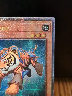 NM Yugioh Test Tiger RA03-EN189 Quarter Century Secret Rare 1st Edition - Image 3