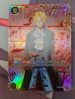 Sabo OP13-120 SEC Red Comic Parallel Manga Art One Piece Card Japanese Holo - Image 1