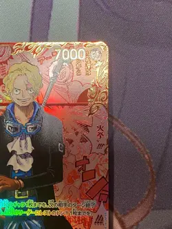 Sabo OP13-120 SEC Red Comic Parallel Manga Art One Piece Card Japanese Holo - Image 4