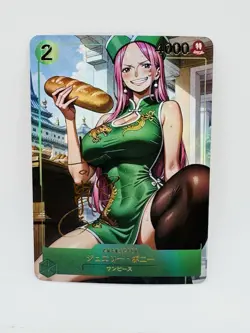 One Piece Goddess Bonny Kimono DIY Doujin Kawaii Art Holo Card - Image 1
