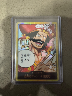 One Piece Card Don Card Gol D. Roger Gold Japanese OP13 - Image 1