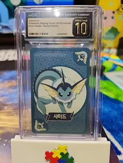 CGC Pristine 10 Vaporeon Point Salad - Eevee Edition Korean Pokemon Playing Card - Image 1