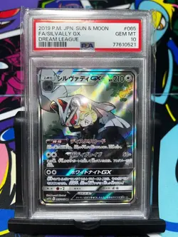 PSA10 Silvally GX Shiruvadi 065/049 SR Dream League 2019 Pokemon Card Japan F/S - Image 1