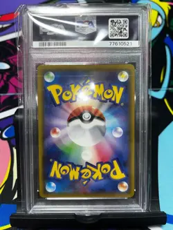 PSA10 Silvally GX Shiruvadi 065/049 SR Dream League 2019 Pokemon Card Japan F/S - Image 2