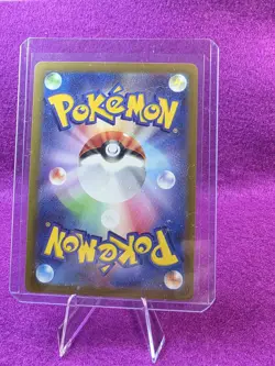 Galarian Darmanitan VMAX RRR 024/100 S4 Amazing Volt - Pokemon Card Korean - Image 2
