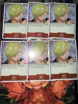 Sanji OP01-013 Japanese Rare Romance Dawn One Piece CCG Card X6 - Image 1