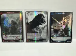 Godzilla Card Game 5 Card SR/SP super Rare Lot English - Image 2