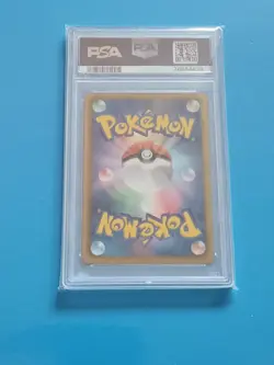 Vaporeon Pokemon Card PSA10 Eevee Collection Promo - Image 2