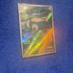 Pokemon Card TCG - Snorlax SVP 051 Scarlet & Violet 151 Black Star Promo NM - Image 1