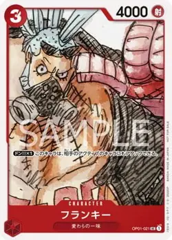 ONE PIECE Card Game OP01-021 Frankie UC [ONE PIECE FILM RED "Visitor Present - Image 1
