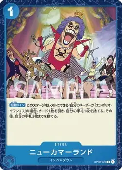 ONE PIECE Card Game OP02-070 Newcomerland C - Image 1