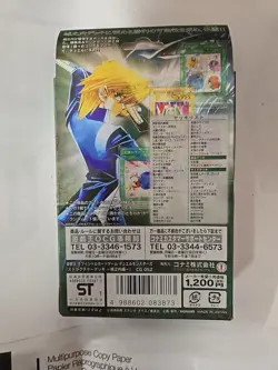 YUGIOH TCG! Structure Deck Joey Volume 1 Vol.1 JINZO Japanese SEALED! - Image 2