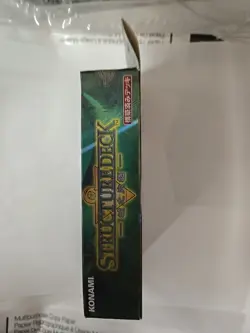 YUGIOH TCG! Structure Deck Joey Volume 1 Vol.1 JINZO Japanese SEALED! - Image 5