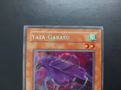 Yugioh - Yata-Garasu LOD-000 Secret Rare 1st Edition - Image 2