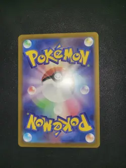 Pokemon 4 Card Vmax Lot, Japanese S12a, Pack To Sleeve. mew, rayquaza - Image 3