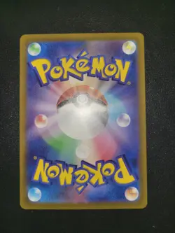 Pokemon 4 Card Vmax Lot, Japanese S12a, Pack To Sleeve. mew, rayquaza - Image 5