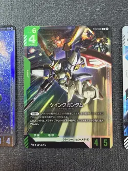 Bandai Gundam Card Game Limited Box Ver.Beta Legend Rare LR Complete 3-Card Set - Image 3