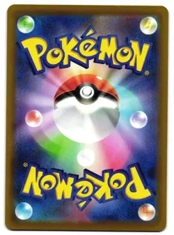 PIKACHU 073/071 - LP - S10A DARK PHANTASMA HOLO JAPANESE CHR POKEMON CARD - Image 2