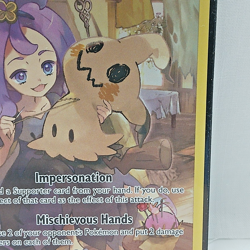 Pokemon TCG - Mimikyu (245/236) Cosmic Eclipse, Full Art Holo/Foil Card - 2019 - Image 5