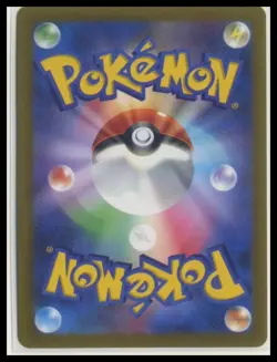 Finneon C SV7 020/102 Stellar Miracle - Pokemon Card Japanese [US SELLER] - Image 2