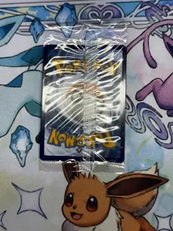 Eevee VMAX SWSH087 SWSH: Sword & Shield Promo Card Holo SEALED NM - Image 2