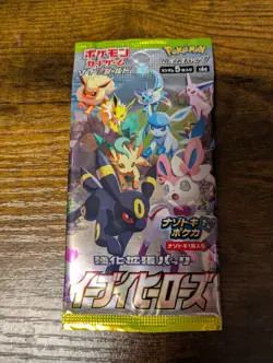 Pokemon Card Eevee Heroes s6a Factory SEALED Korean Booster Pack Evolving Skies - Image 1