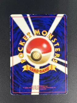 (LP) Lugia No.249 GB Game Boy Promo 2001 Pokemon Card Japanese Holo #2505250016 - Image 4