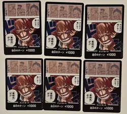 One Piece Japanese OP09 160 Card Lot SR,R,L See Pics All cards NM or Better - Image 5
