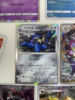 100x Japanese Pokemon Cards - Armored Mewtwo Promo, CHR, Rares, Holos, NM Lot - Image 4