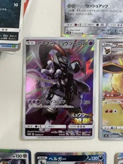100x Japanese Pokemon Cards - Armored Mewtwo Promo, CHR, Rares, Holos, NM Lot - Image 5