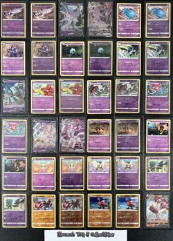 Pokemon EVOLVING SKIES Complete Set! 305 Cards-ALL C/UC/R/Vs/VMAX & Reverse Holo - Image 4