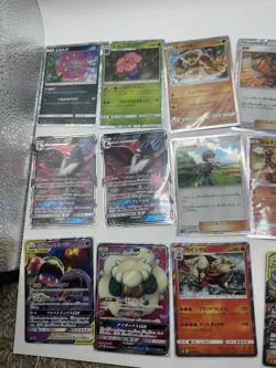 Pokemon TCG Japanese Card Lot NM+ (Tag Team/Double Blaze/Mask of Change) RR/AR/R - Image 2