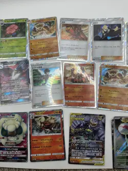 Pokemon TCG Japanese Card Lot NM+ (Tag Team/Double Blaze/Mask of Change) RR/AR/R - Image 4