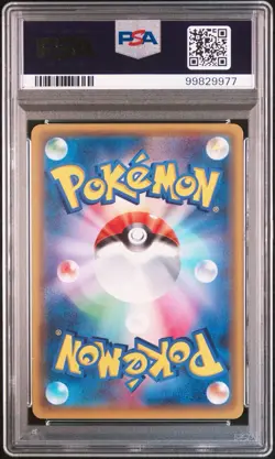 PSA 10 Sequential Set Pokemon Japanese Charmander Charmeleon Charizard Pokekyun - Image 4
