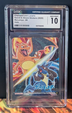 Charizard vs Lucario Holo Sticker Pokemon Marumiya Japanese CGC 10 - Image 1