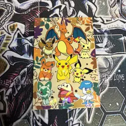 Pikachu & Friends Fall Electric Pokemon 2025 Cracked Ice Holo Card Database - Image 1